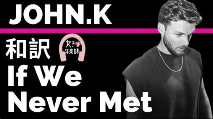 Why ‘If We Never Met’ Remix With Kelsea Ballerini Is ‘Perfect’ – Hollywood Life