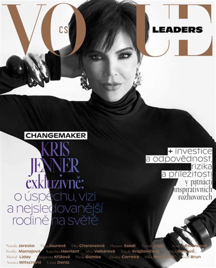 Kris Jenner Stuns In Tight Black Turtleneck Dress & Hoops On First ‘Vogue’ Cover At 67