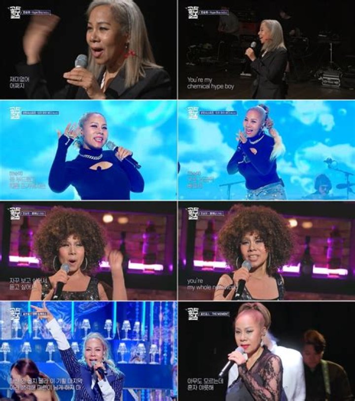 Insooni: 5 Things To Know About The Artist Singing The 2018 Winter Olympics Torch Song